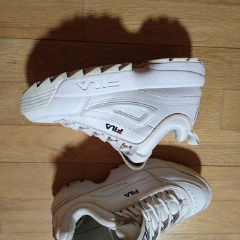 Fila tossud.