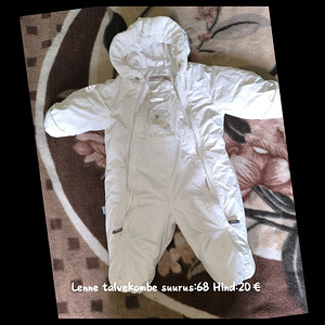 Одежда и обувь (2 фото из 6)