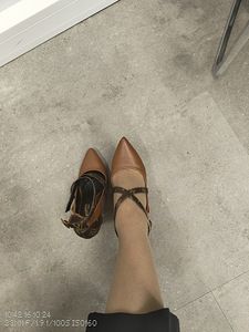 Louis Vuitton kingad 37 (5 foto / 5)
