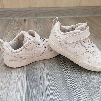 Кроссовки Nike