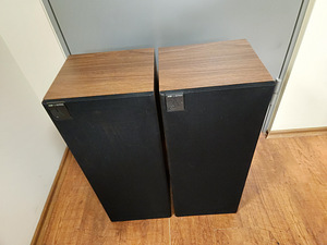 Kef C65 Floor Standing Loudspeaker System (1 foto / 4)