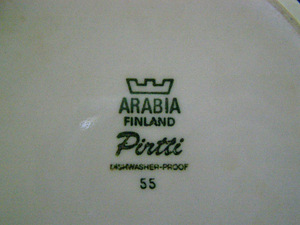 ARABIA PIRTTE . FINLAND. TEEKANN (3 foto / 3)