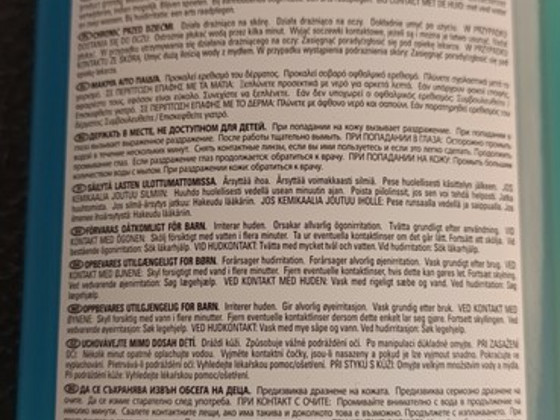 Urnex Rinza (Alkaline) piimasüsteemide loputusaine