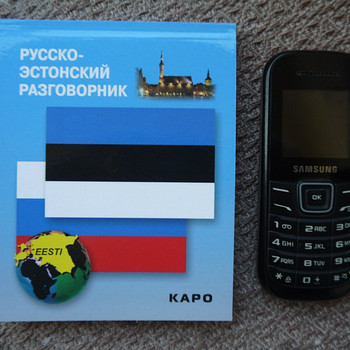 Карманный русско-эстонский разговорник