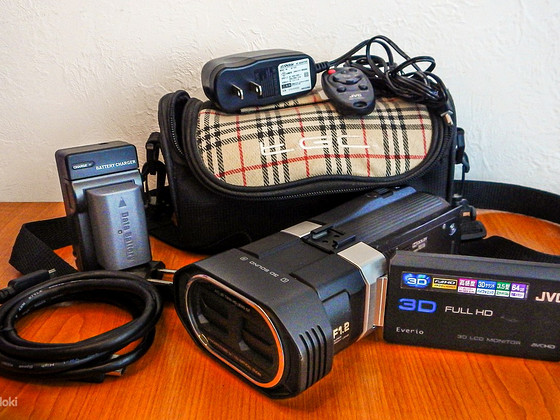 JVC GS-TD1-B 3D stereoskoopiline videokaamera