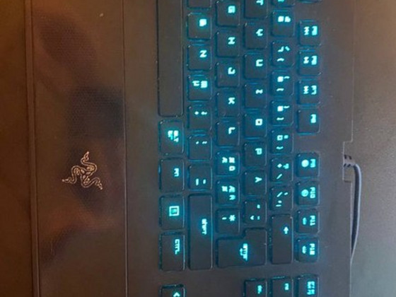 Razer Deathstalker Chroma