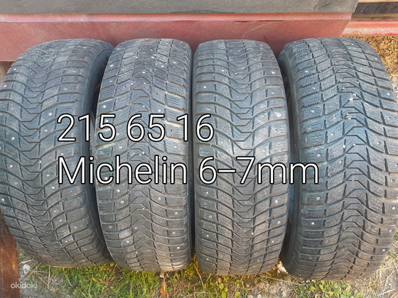 215 65 16 шипы, ms