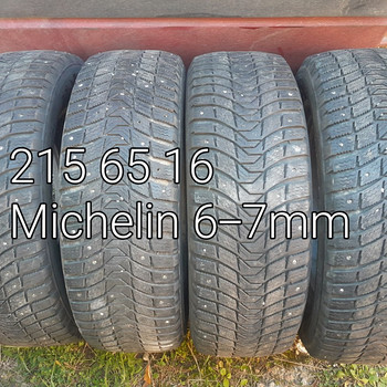 215 65 16 шипы, ms