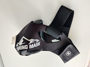 Training Mask 2.0 (1 фото из 8)