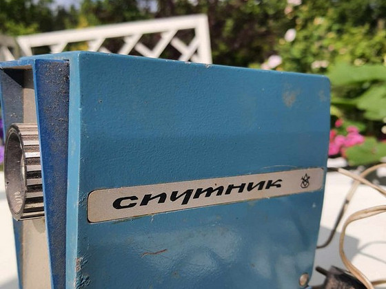 Спутник
