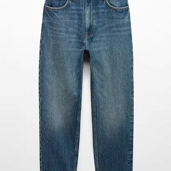 MANGO jeans / teksad
