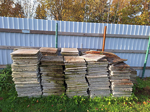 Kasutatud tänavaplaat (3 foto / 3)