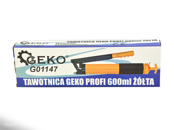 Шприц для смазки. 600 гр. Proff.