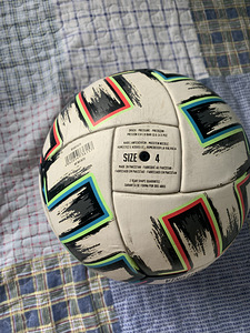 Jalgpalli pall Euro2020 (1 foto / 5)
