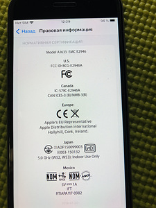 iPhone 6s (5 фото из 5)