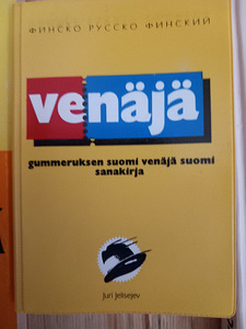 Sõnaraamatud, vestmikud.. (4 foto / 4)