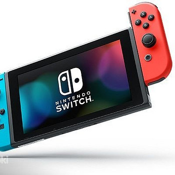 Mängukonsool Nintendo Switch HAC-001 + laadija + kott