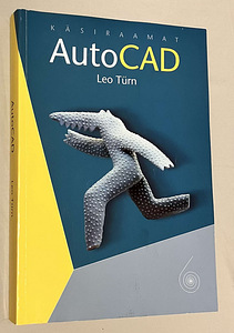 Руководство по AutoCAD Лео Тюрна (1 фото из 2)