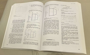 Руководство по AutoCAD Лео Тюрна (2 фото из 2)