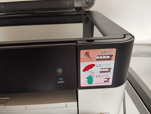 Принтер BROTHER DCP-4120DW (5 фото из 10)