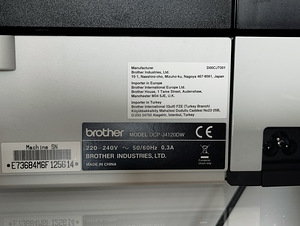 Принтер BROTHER DCP-4120DW (7 фото из 10)