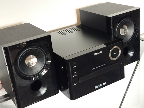 Музыкальный центр PHILIPS MCM1150/12