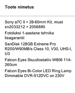 Sony a7 C2 (6 фото из 6)