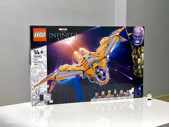 Lego Marvel 76193 Guardians Ship Benatar Лего Марвел Стражи