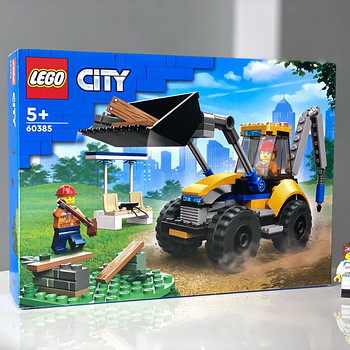 Lego City 60385 Construction Digger Tractor