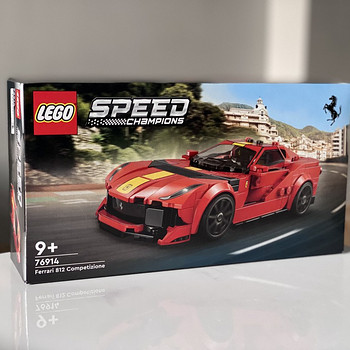 Lego Speed Champions 76914 Ferrari 812 Competizione Лего