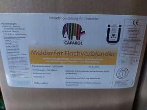 Caparol Meldorfer фасадная облицовочная плитка (4 фото из 4)