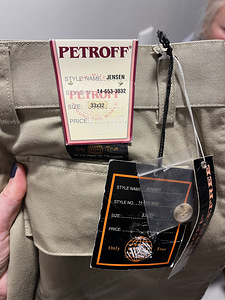 Uus Petroff meeste püksid 33/32 (3 foto / 3)