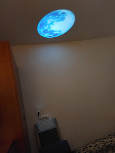 Öölamp kuu. (2 foto / 2)