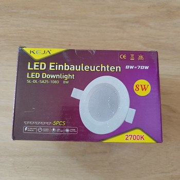 Подвесные потолочные светильники LED KEJA 8W 2700K 5 шт в уп
