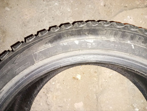 Резина M+S 225/45 R17 (3 фото из 3)