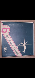6 DEKOORIGA KLAASI 1986 a. (1 foto / 3)
