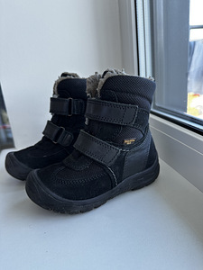 Frodo tex 25 size (2 foto / 5)