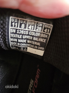 Skechers tossud 41 suurus, uued (4 foto / 4)