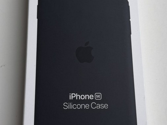 Apple iPhone 7/8/SE 2020 Silicone Case , Black