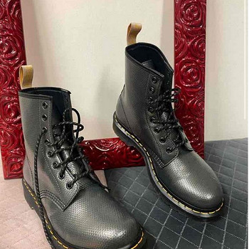 Dr Martens 1460