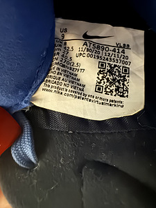 Бутсы Nike (4 фото из 5)