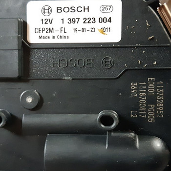 Klaasipühkija mootor peugeot 508