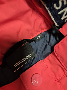 Didriksons talvepüksid Idre (3 foto / 3)