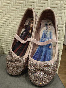 Laste Peokingad s29 (1 foto / 1)