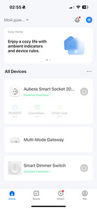 ZigBee / WiFi / Bluetooth lüüs eMylo (Tuya), Zigbee Gateway (5 foto / 5)