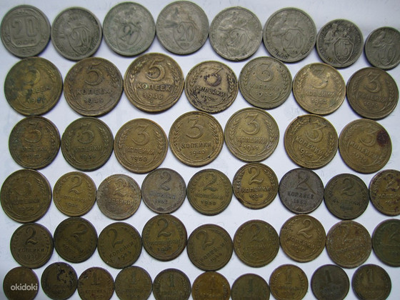 Coins(10)