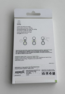 Apple AirTag Leather Key Ring , Saddle Brown (2 foto / 2)