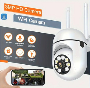 КАЧЕСТВЕННОЕ ИЗОБРАЖЕНИЕ! 3MP WiFi Внутренняя камера НОВАЯ (1 фото из 5)