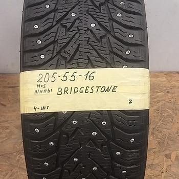 205-55-16 . naastrehvid m+s 4 tk 7 mm