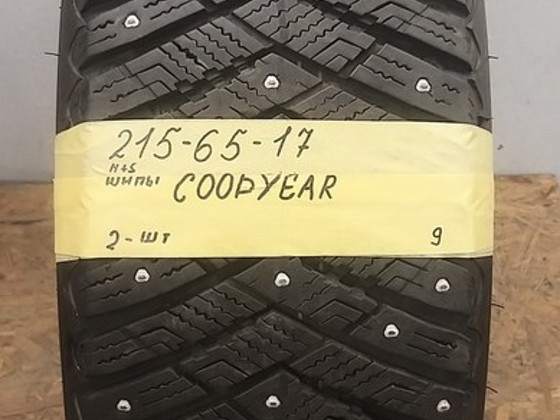 215-65-17 . naastrehvid m+s 2 tk 9 mm